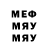 Метадон VHQ TC Bailey