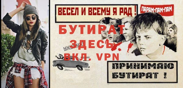 дистиллят марихуана Абдулино