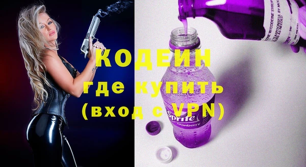 дживик Алзамай