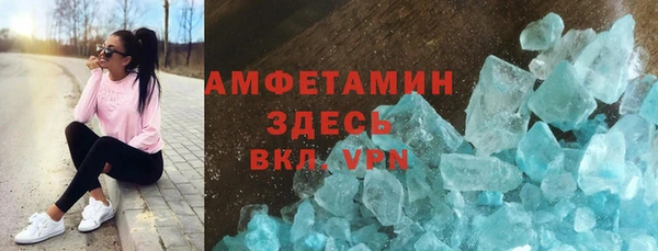 герыч Алексеевка