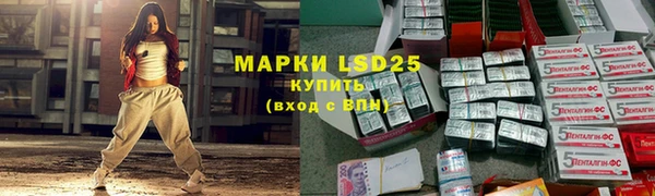 марихуана Алексин