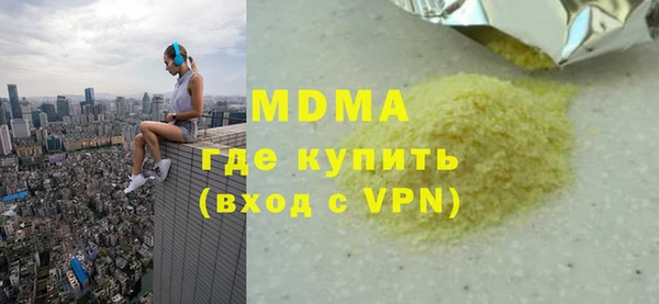 дживик Алзамай