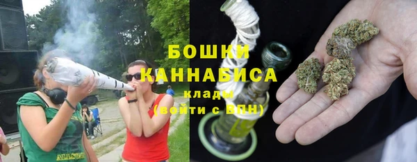 дистиллят марихуана Абдулино