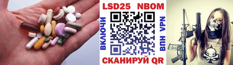 продажа наркотиков  Собинка  ЛСД экстази ecstasy 
