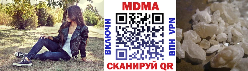 MDMA VHQ Собинка